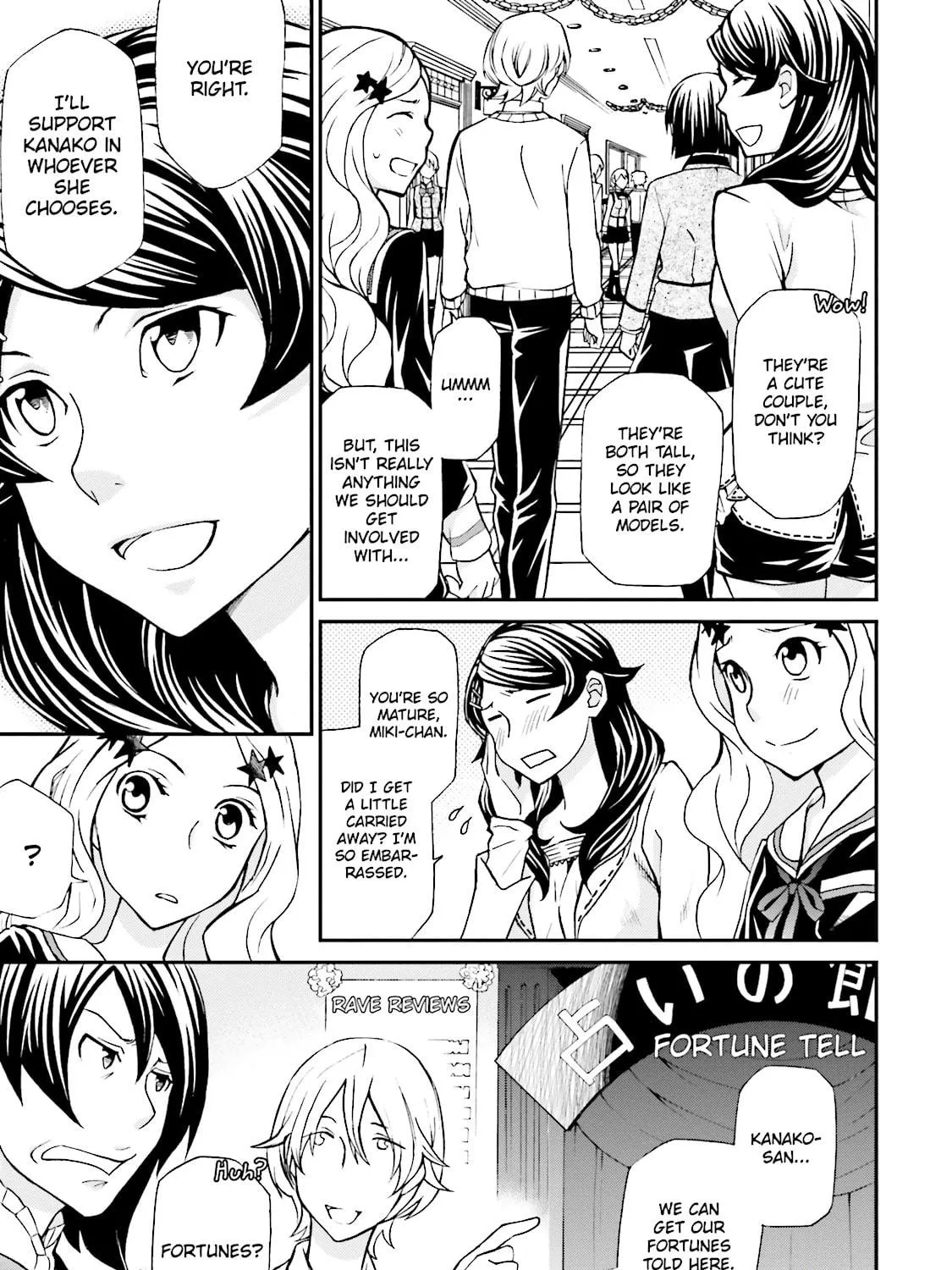Read Maria Holic chapter 72 image 22 on Lezhin