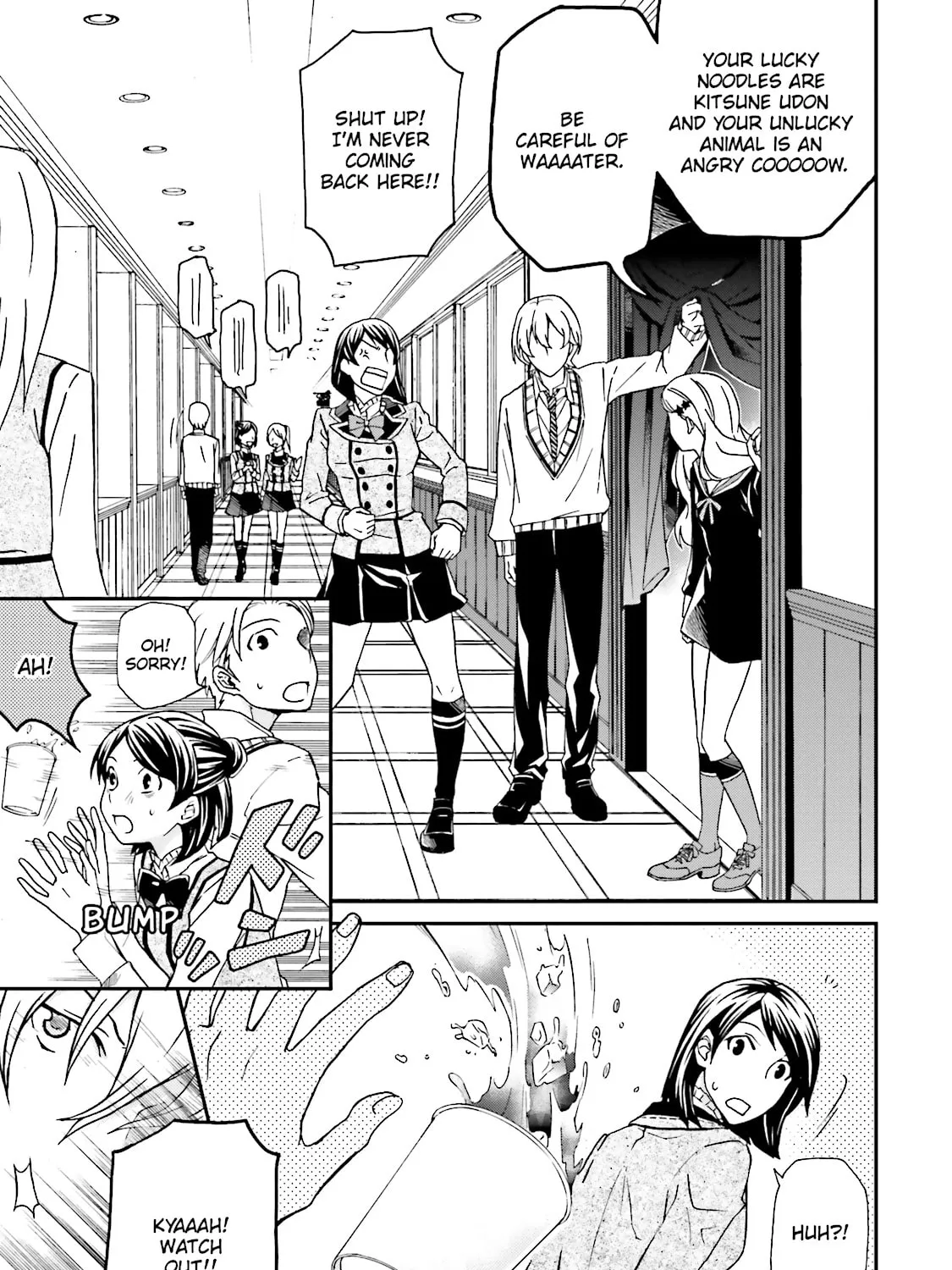 Read Maria Holic chapter 72 image 26 on Lezhin