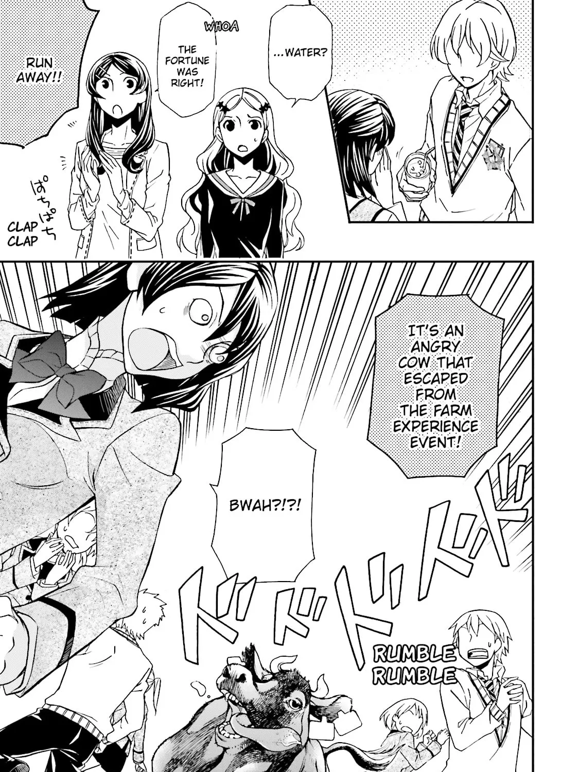 Read Maria Holic chapter 72 image 30 on Lezhin