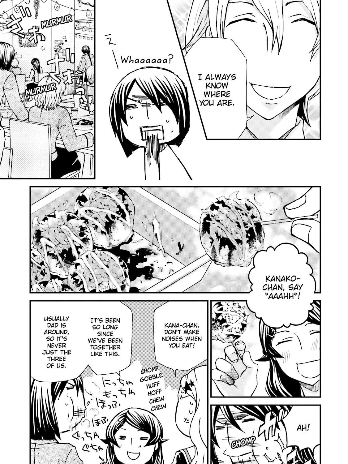 Read Maria Holic chapter 72 image 38 on Lezhin
