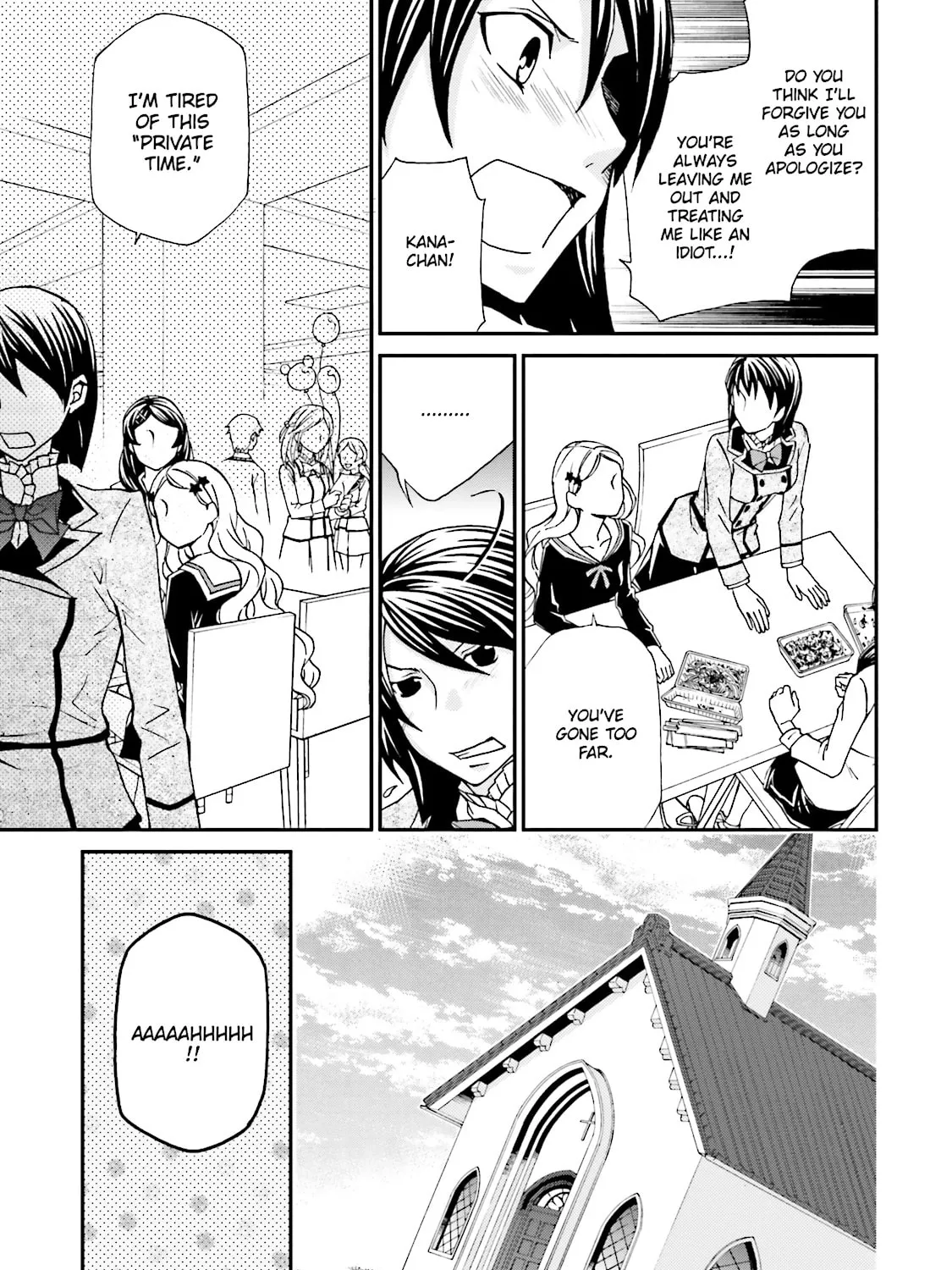 Read Maria Holic chapter 72 image 42 on Lezhin