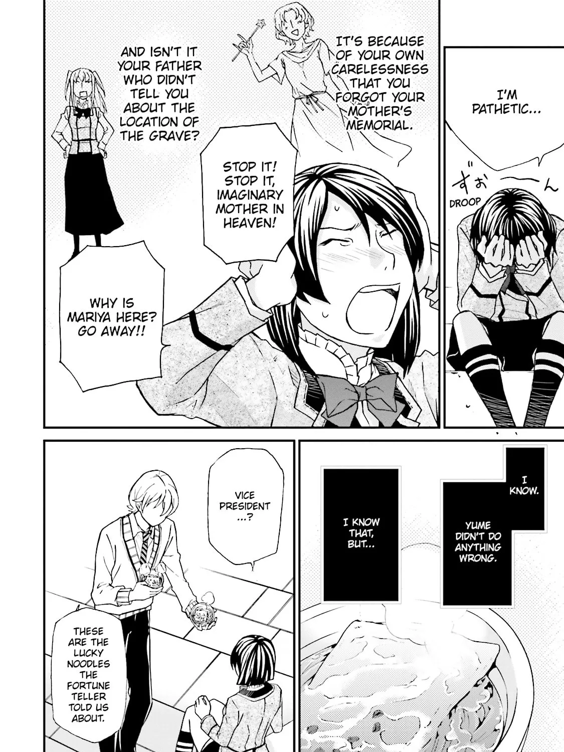 Read Maria Holic chapter 72 image 44 on Lezhin