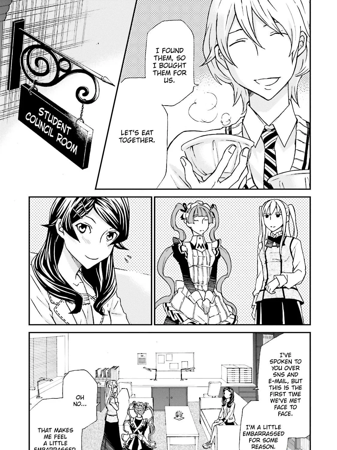 Read Maria Holic chapter 72 image 46 on Lezhin