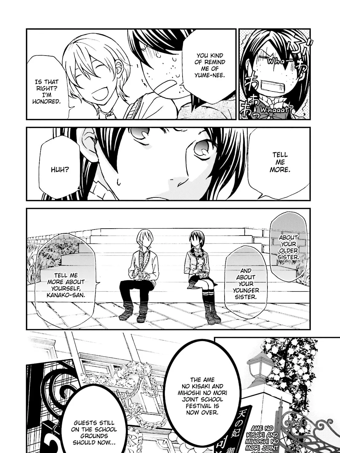 Read Maria Holic chapter 73 image 14 on Lezhin