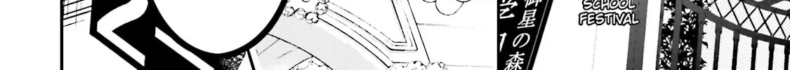 Read Maria Holic chapter 73 image 15 on Lezhin