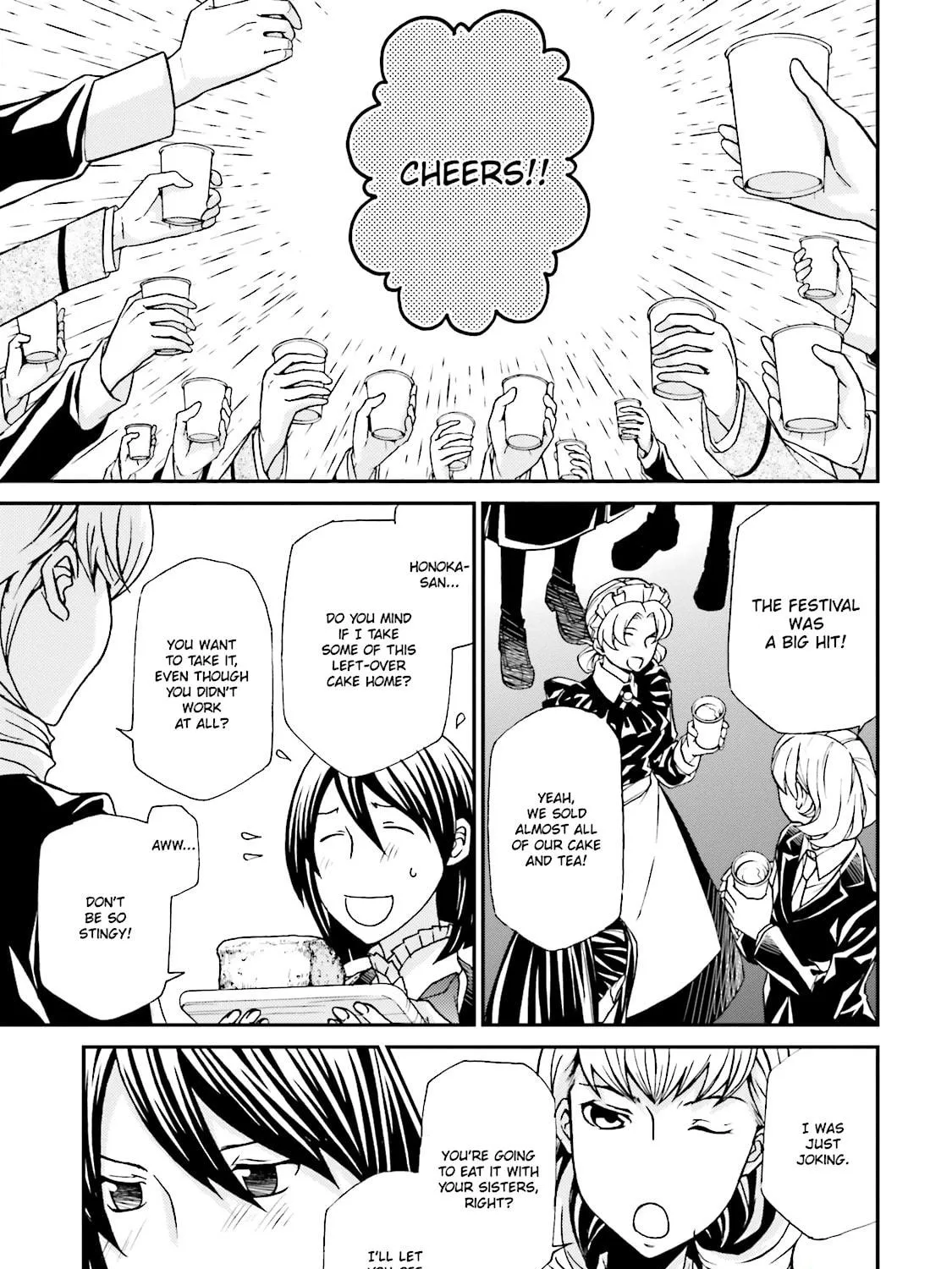 Read Maria Holic chapter 73 image 16 on Lezhin