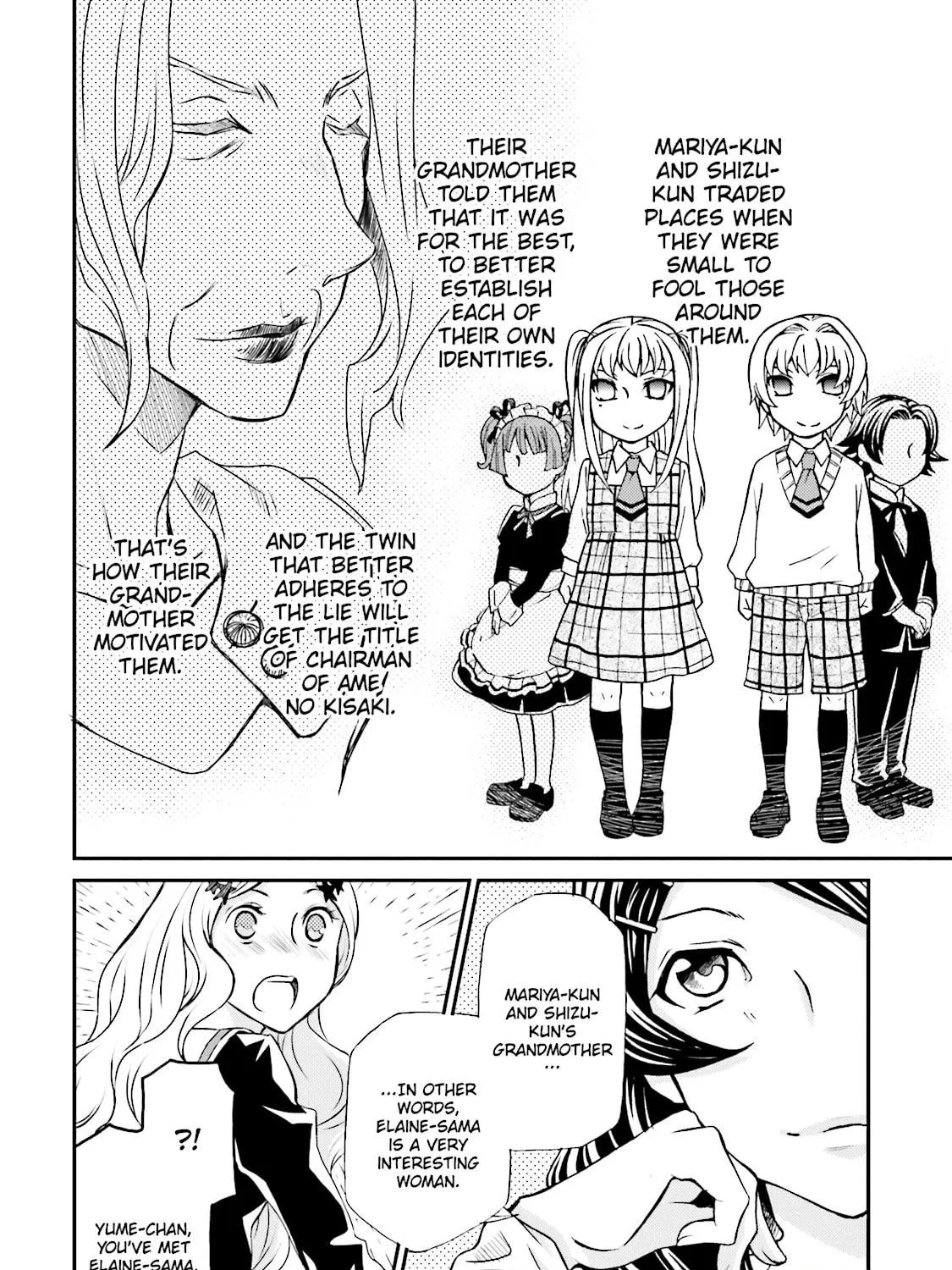 Read Maria Holic chapter 73 image 22 on Lezhin