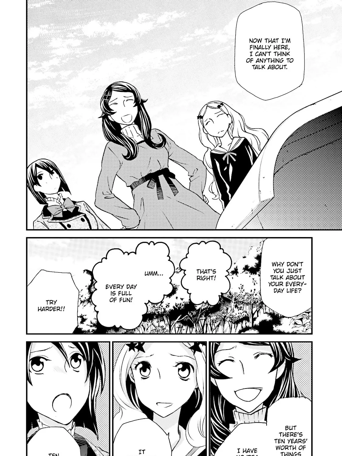 Read Maria Holic chapter 73 image 30 on Lezhin