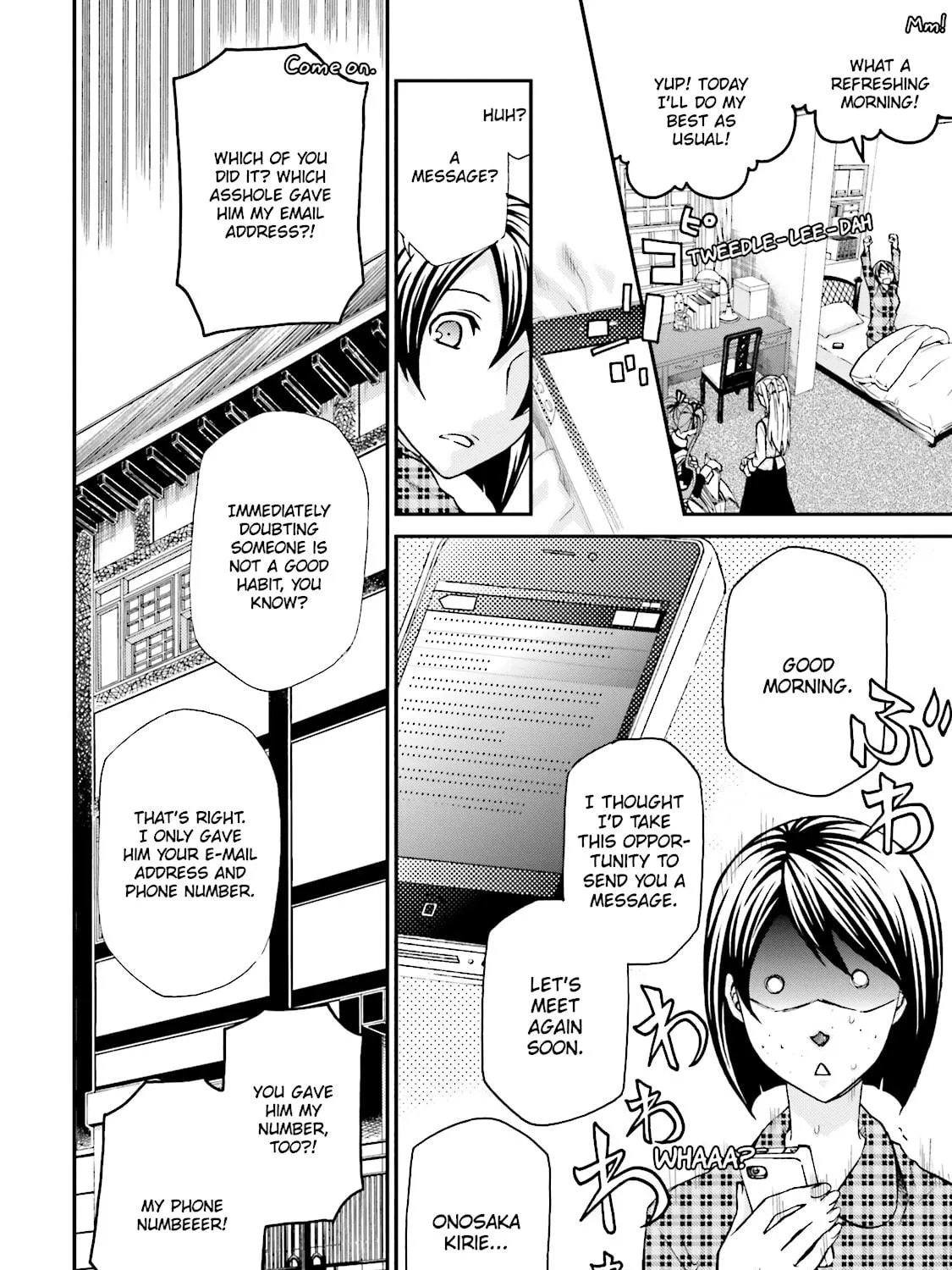 Read Maria Holic chapter 73 image 46 on Lezhin