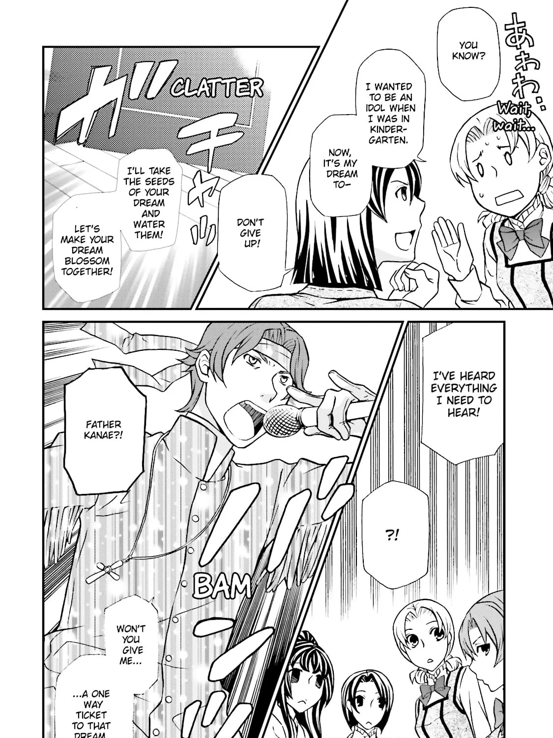 Read Maria Holic chapter 74 image 14 on Lezhin
