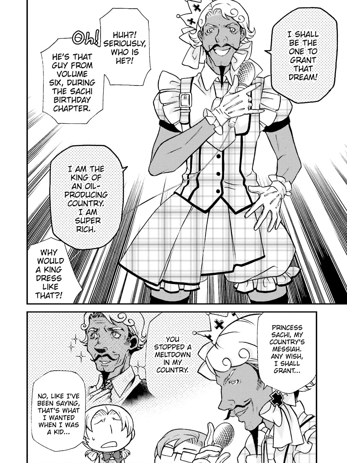 Read Maria Holic chapter 74 image 18 on Lezhin