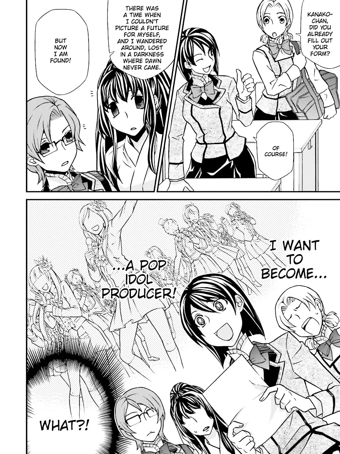 Read Maria Holic chapter 74 image 2 on Lezhin