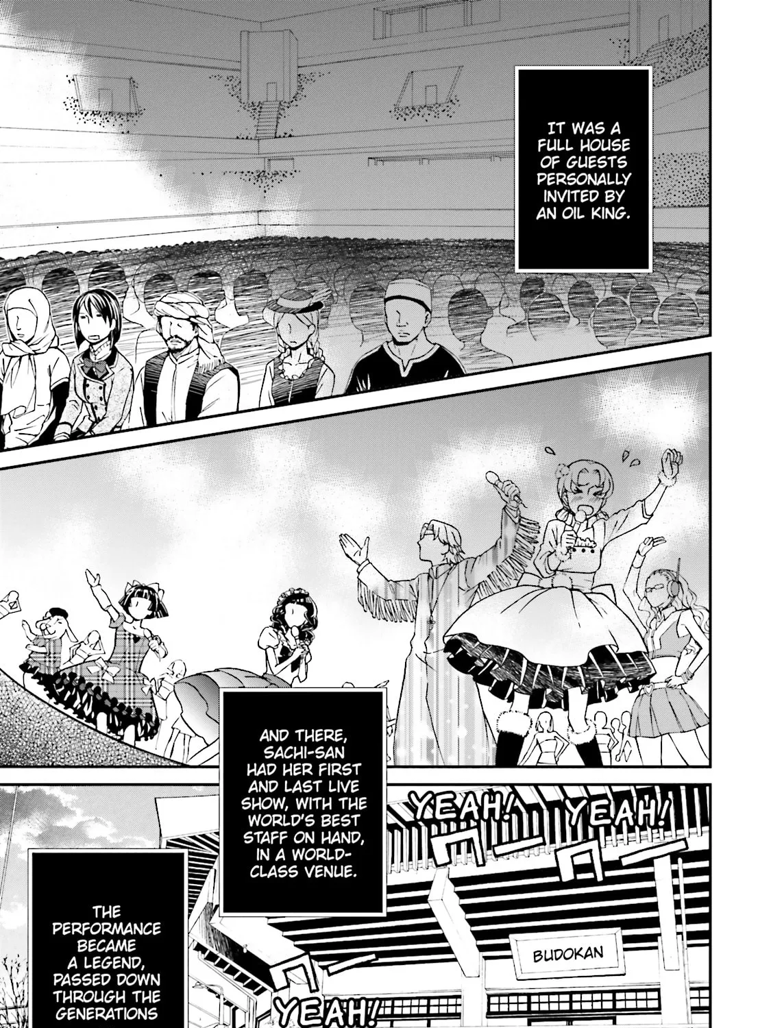 Read Maria Holic chapter 74 image 24 on Lezhin