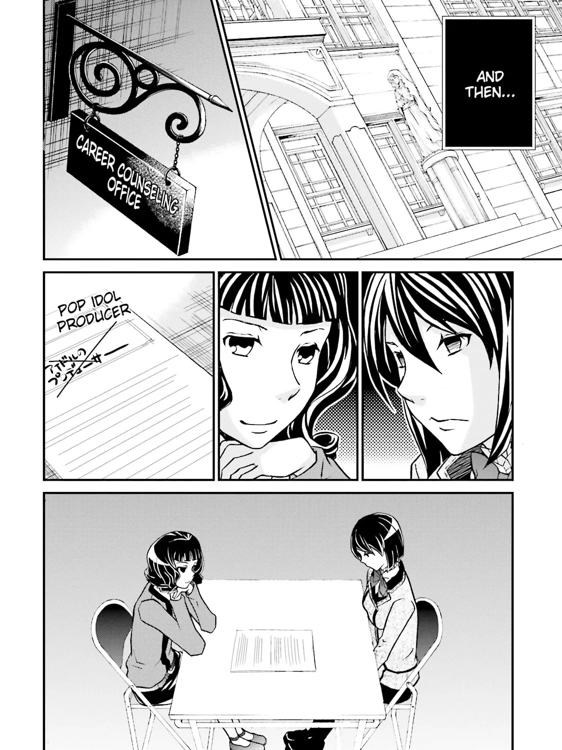 Read Maria Holic chapter 74 image 26 on Lezhin
