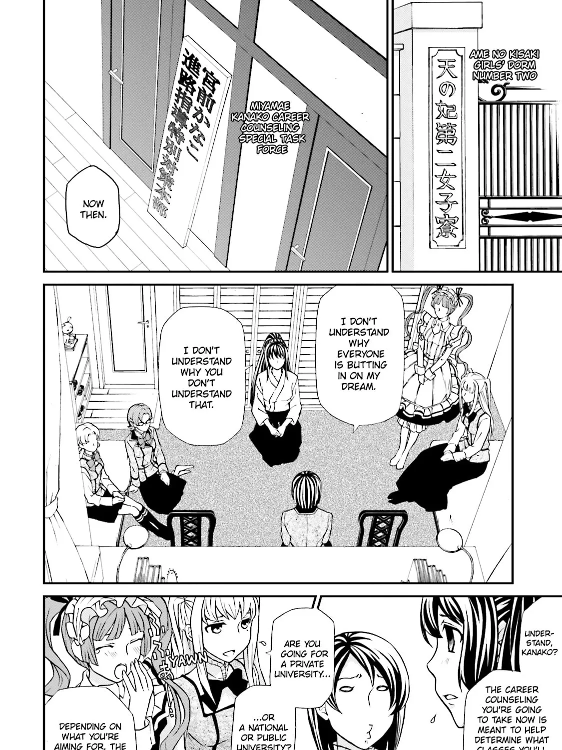 Read Maria Holic chapter 74 image 6 on Lezhin