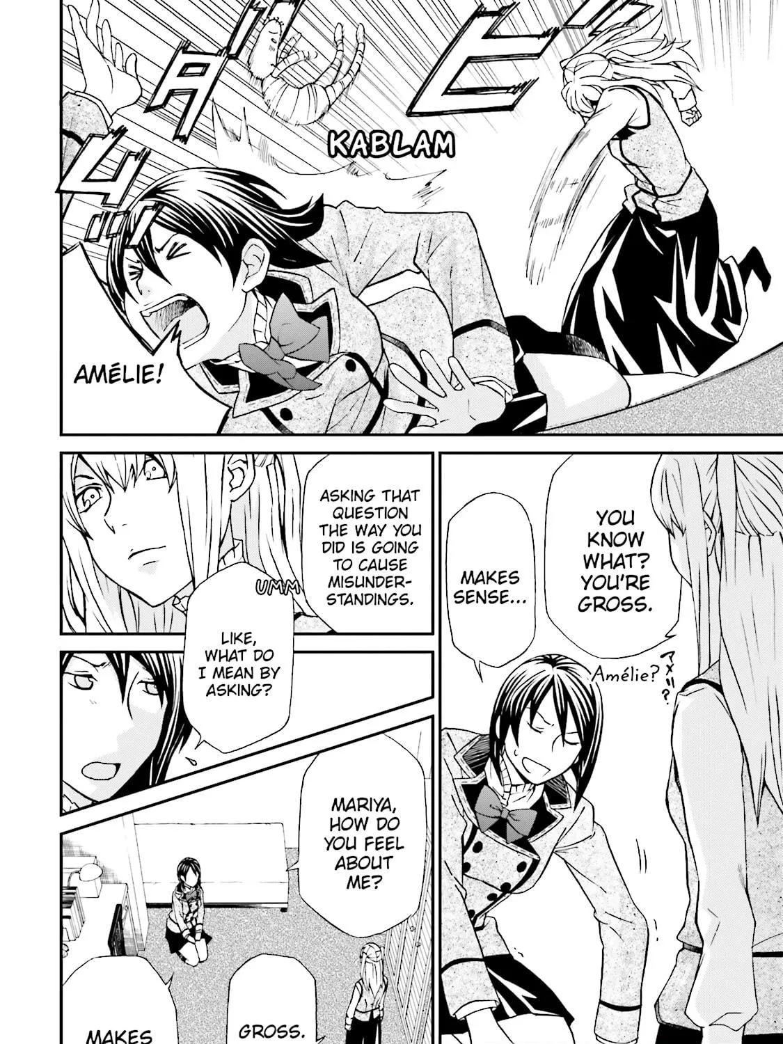 Read Maria Holic chapter 75 image 10 on Lezhin