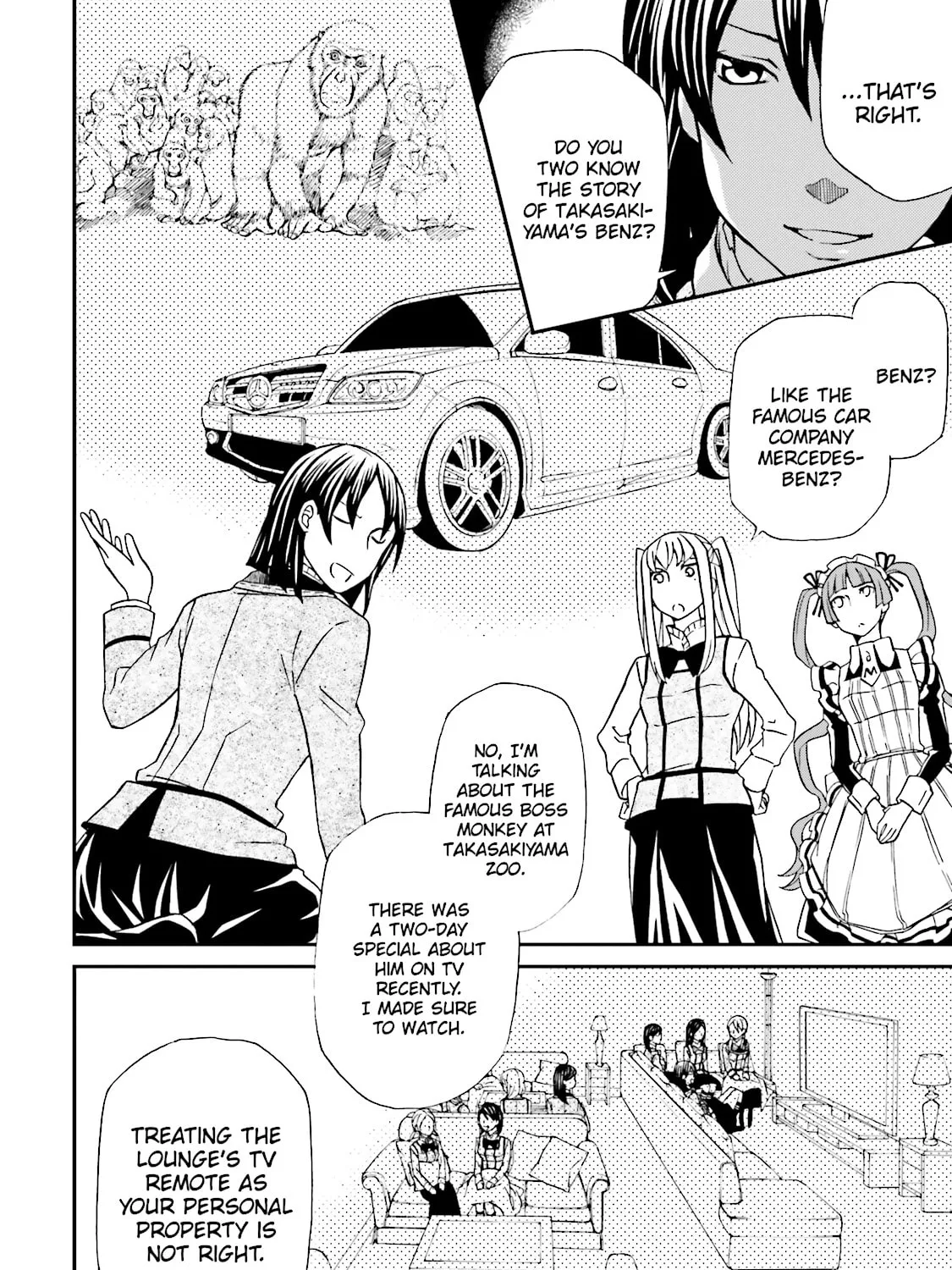 Read Maria Holic chapter 75 image 14 on Lezhin