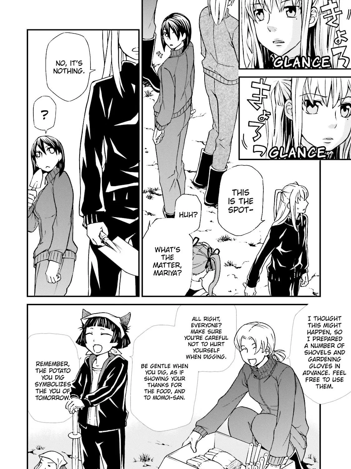 Read Maria Holic chapter 75 image 28 on Lezhin