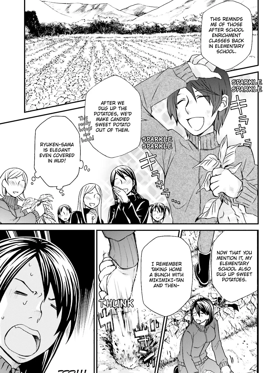Read Maria Holic chapter 75 image 30 on Lezhin