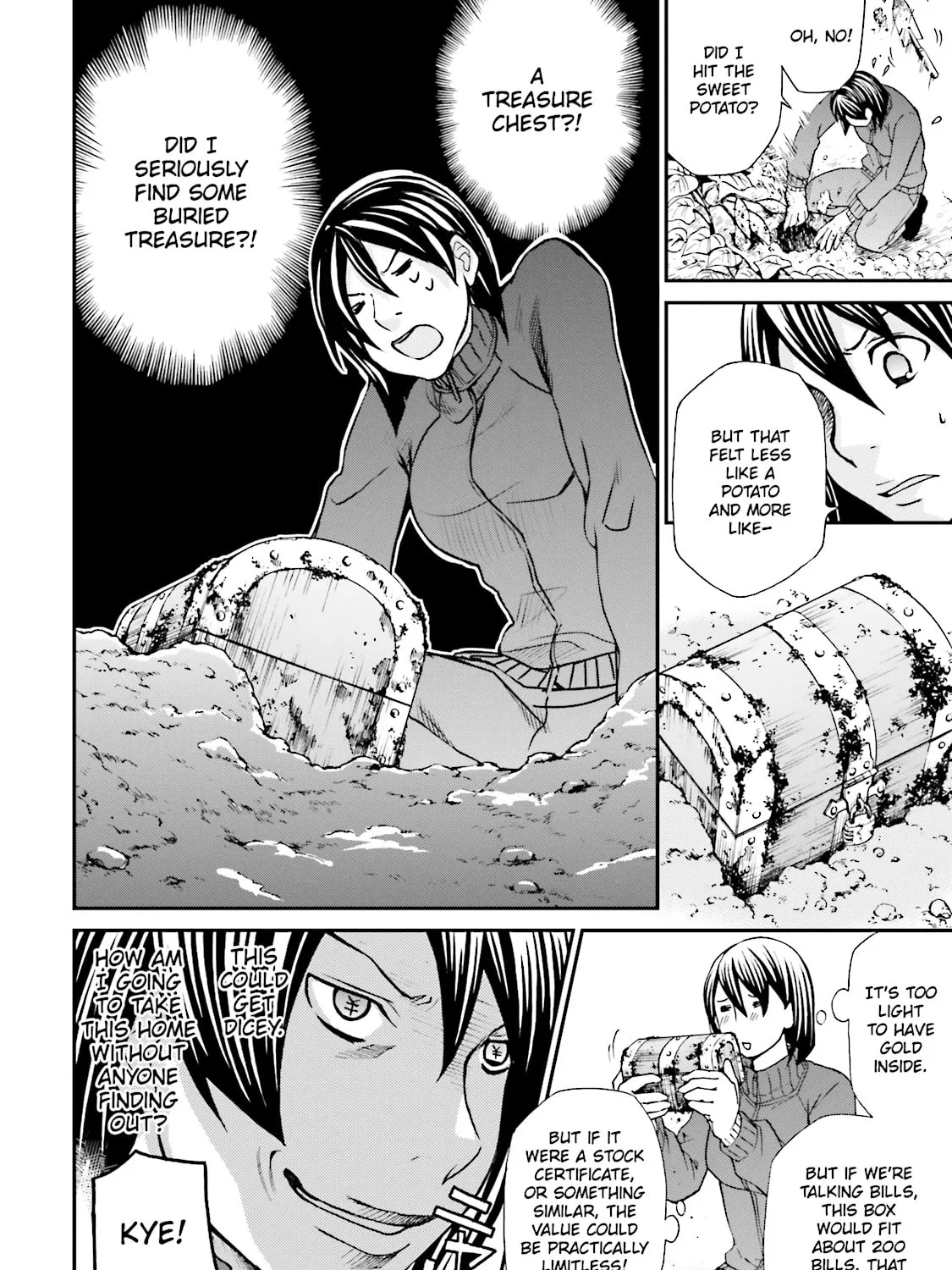Read Maria Holic chapter 75 image 32 on Lezhin