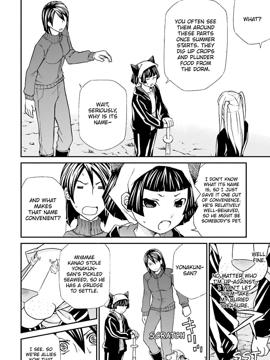 Read Maria Holic chapter 75 image 36 on Lezhin