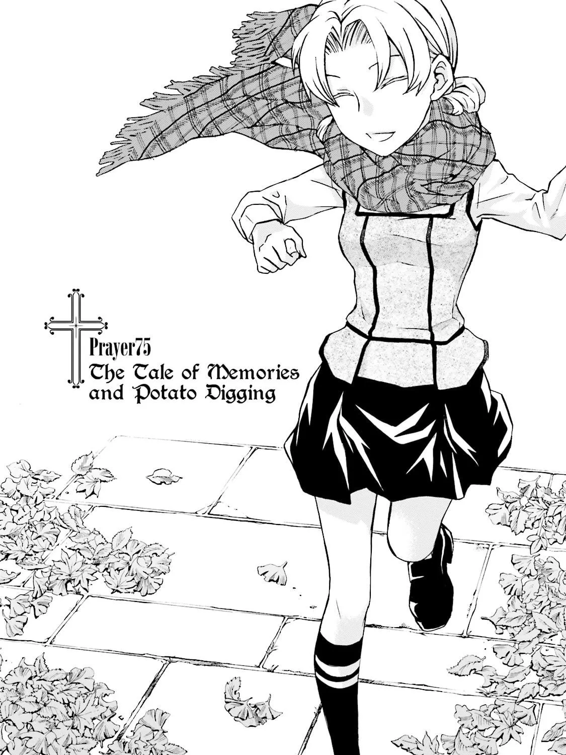 Read Maria Holic chapter 75 image 4 on Lezhin