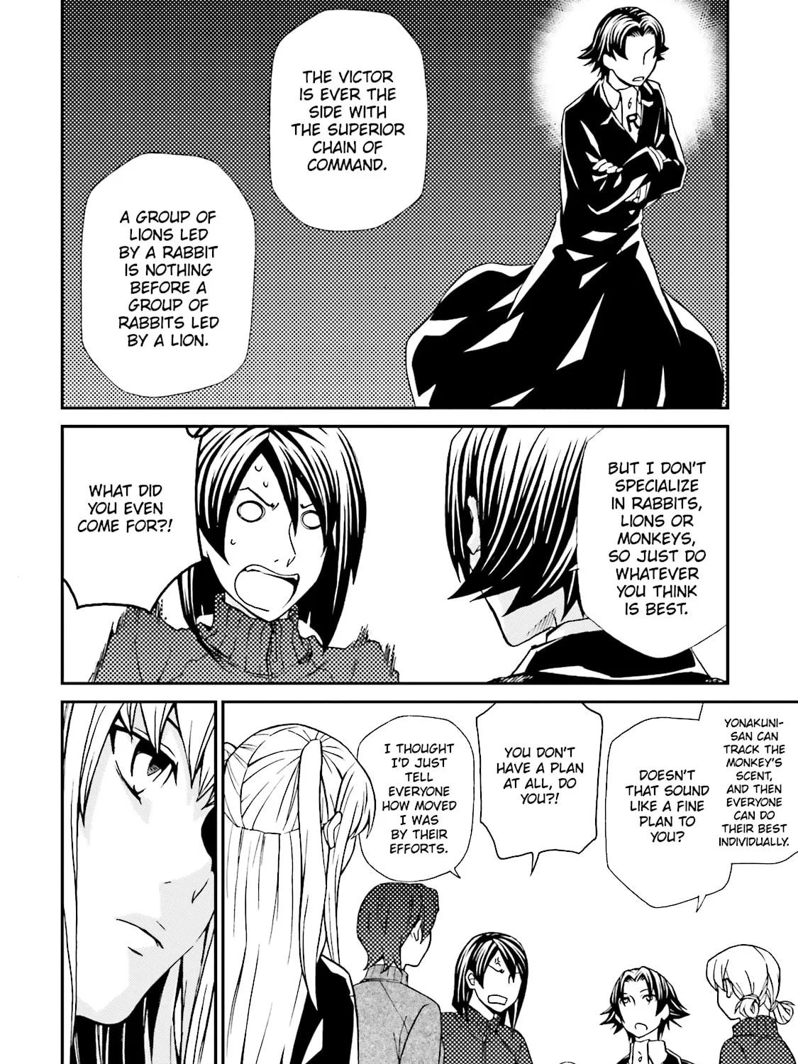 Read Maria Holic chapter 75 image 44 on Lezhin