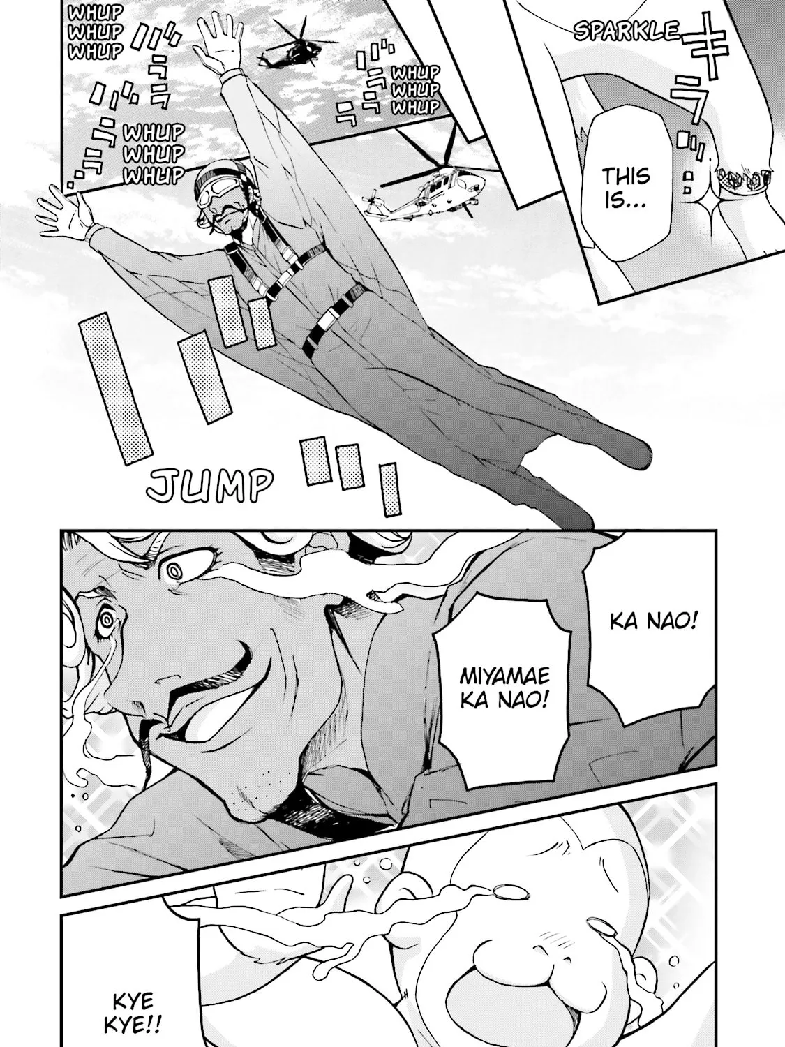 Read Maria Holic chapter 75 image 60 on Lezhin