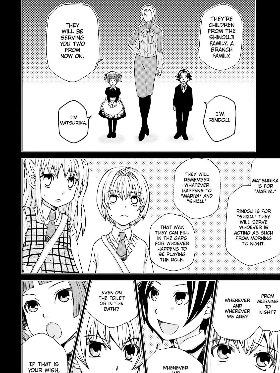 Read Maria Holic chapter 75 image 64 on Lezhin