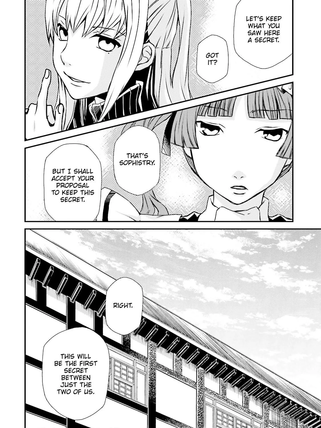 Read Maria Holic chapter 75 image 76 on Lezhin