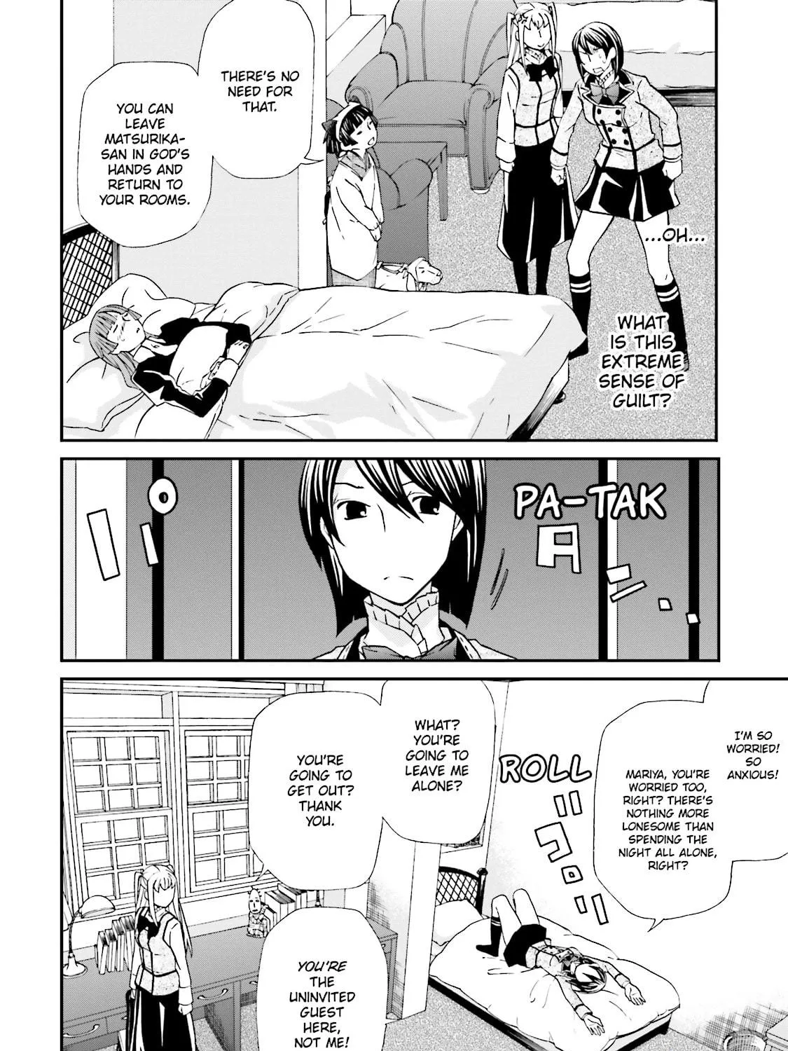 Read Maria Holic chapter 76 image 10 on Lezhin