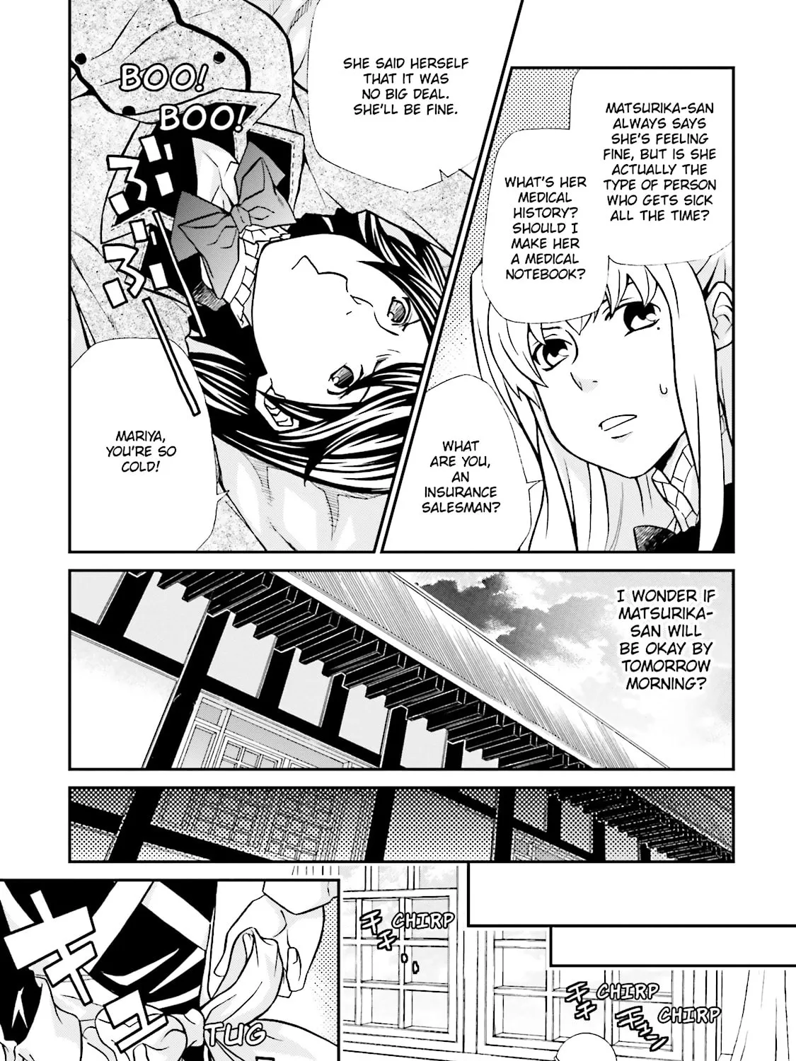 Read Maria Holic chapter 76 image 12 on Lezhin