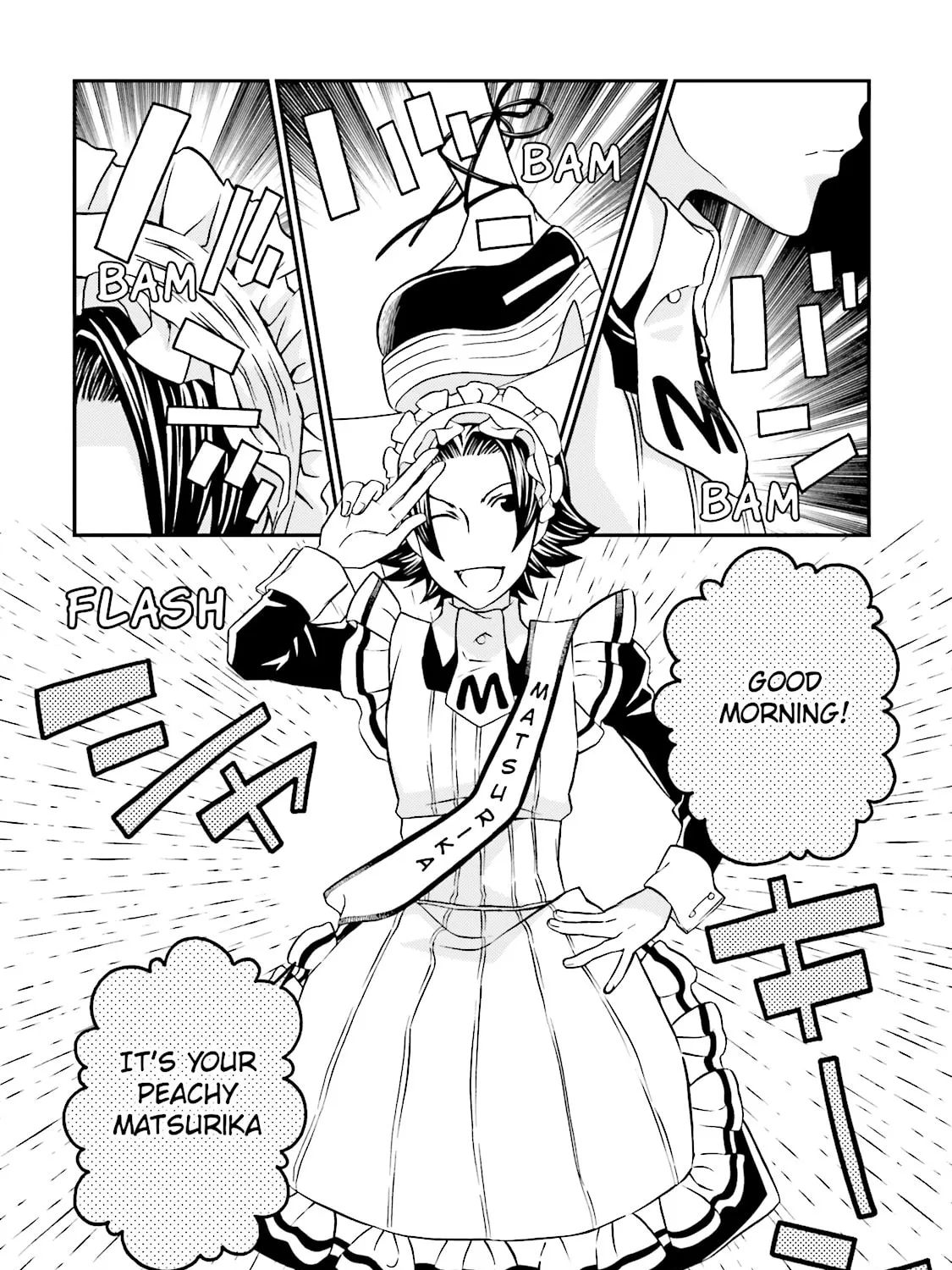Read Maria Holic chapter 76 image 14 on Lezhin
