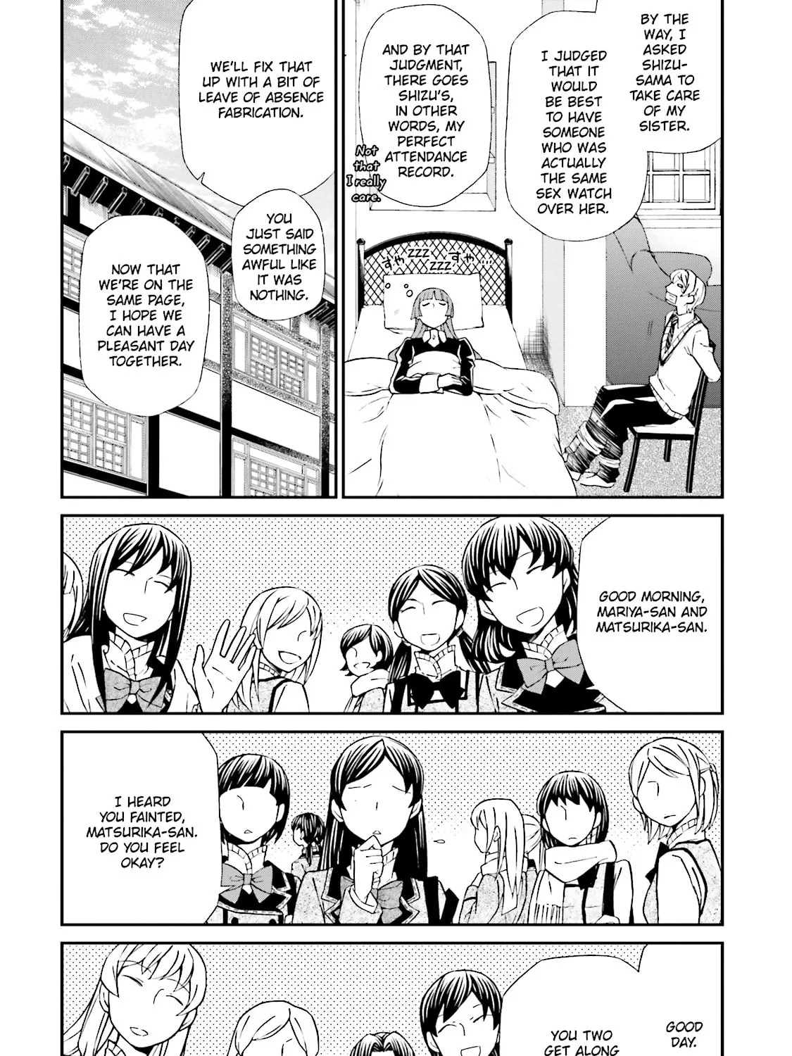 Read Maria Holic chapter 76 image 18 on Lezhin