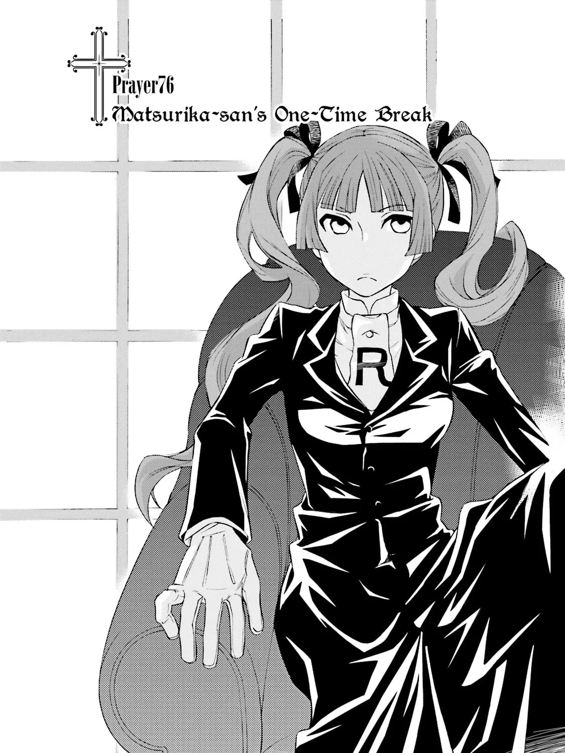 Read Maria Holic chapter 76 image 2 on Lezhin