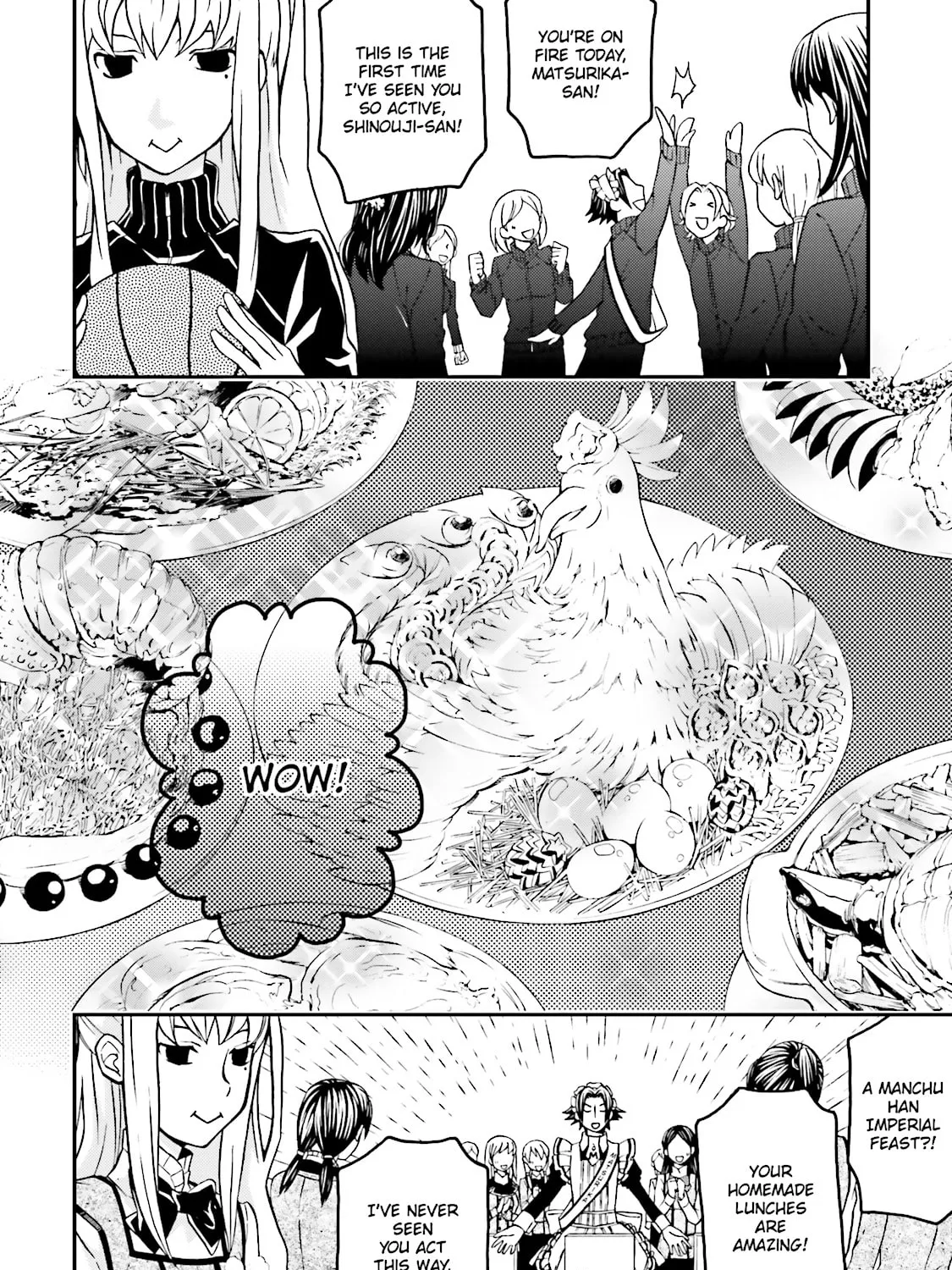 Read Maria Holic chapter 76 image 26 on Lezhin