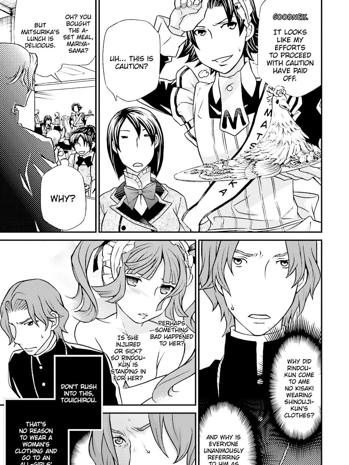 Read Maria Holic chapter 76 image 28 on Lezhin