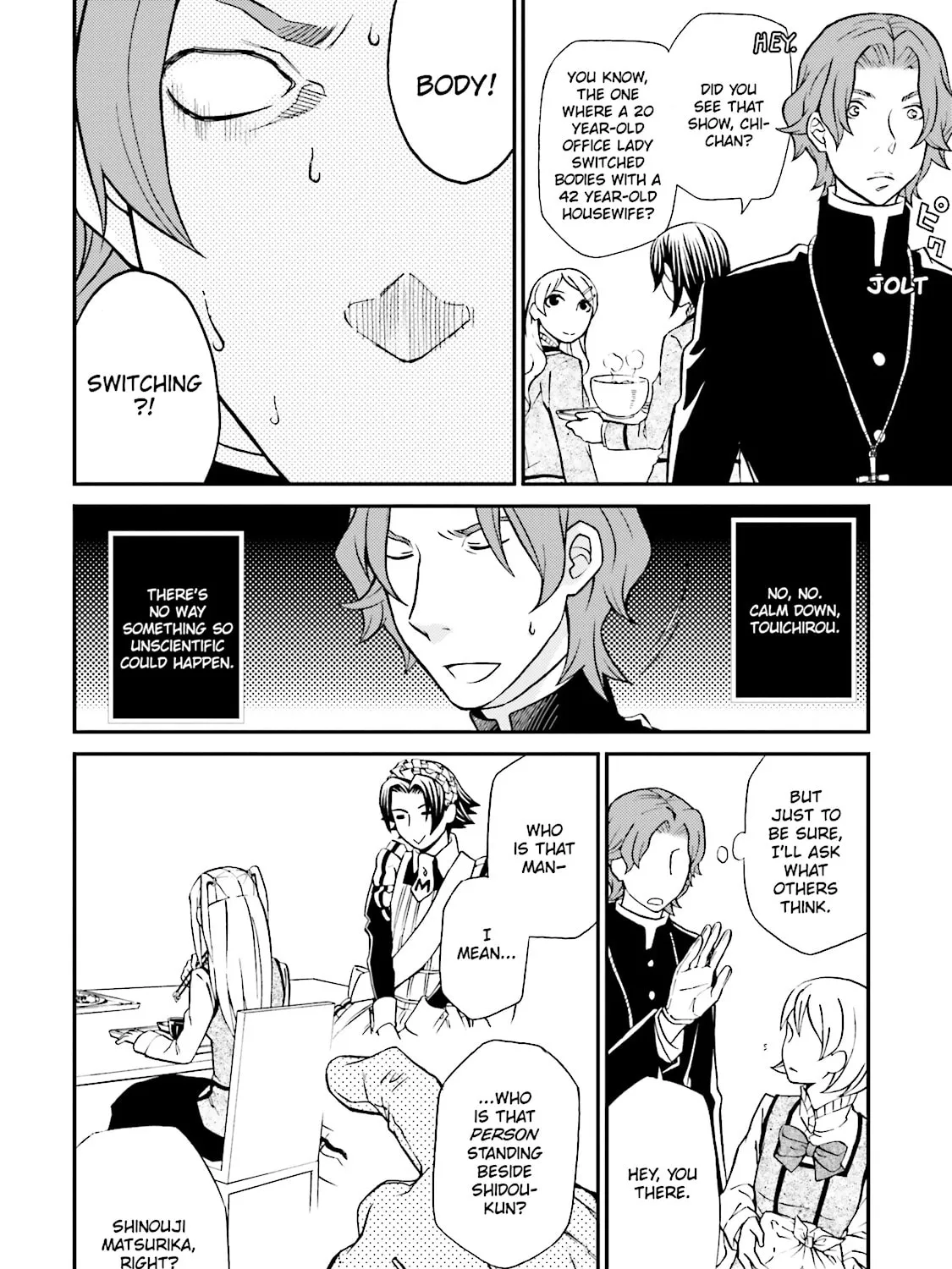 Read Maria Holic chapter 76 image 30 on Lezhin