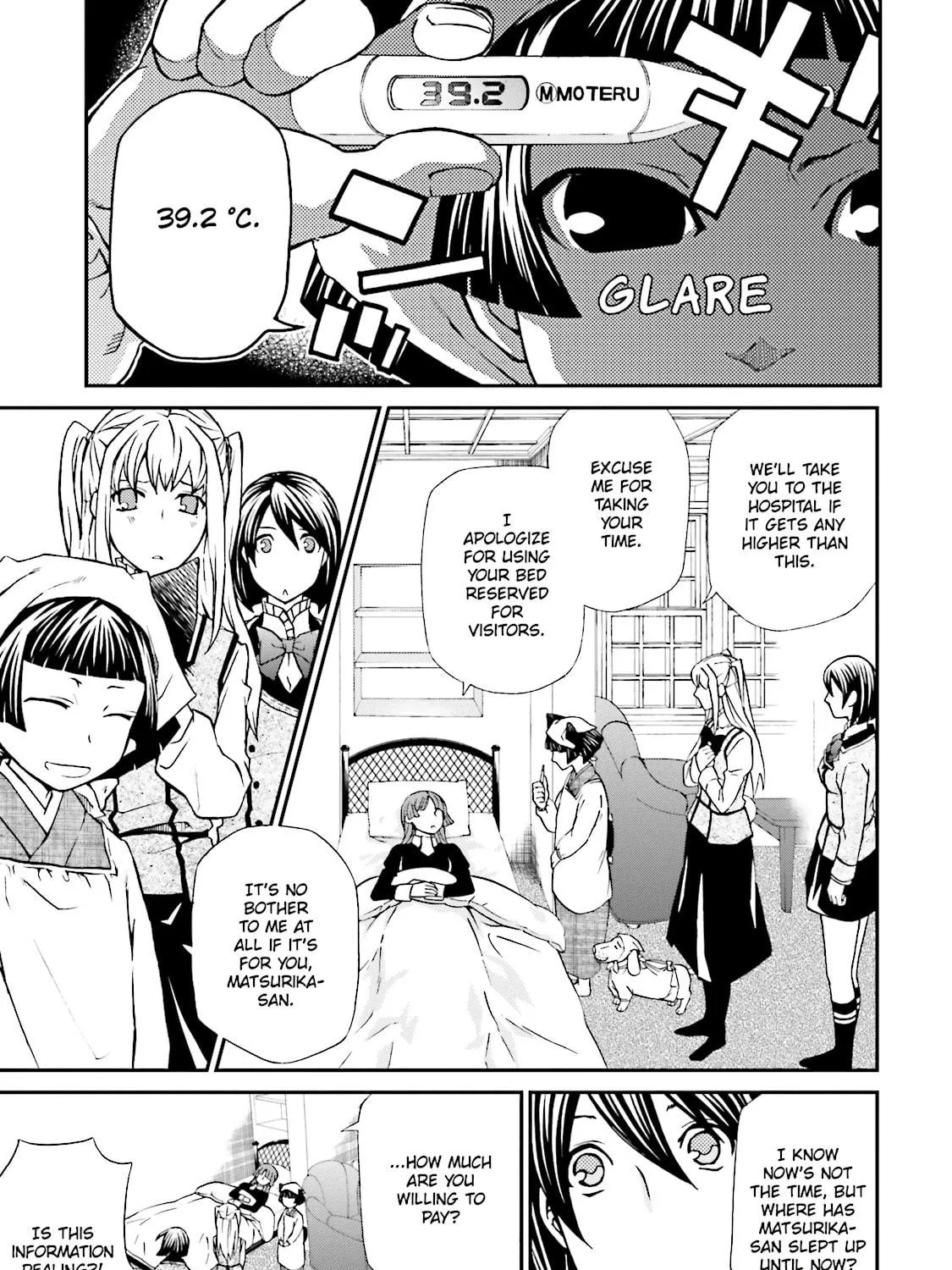 Read Maria Holic chapter 76 image 4 on Lezhin
