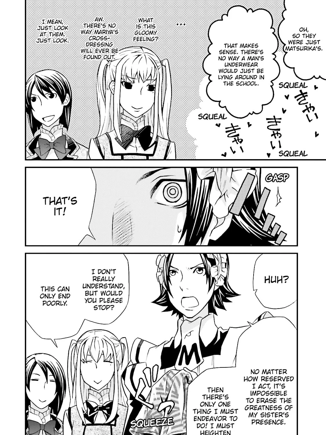Read Maria Holic chapter 76 image 42 on Lezhin