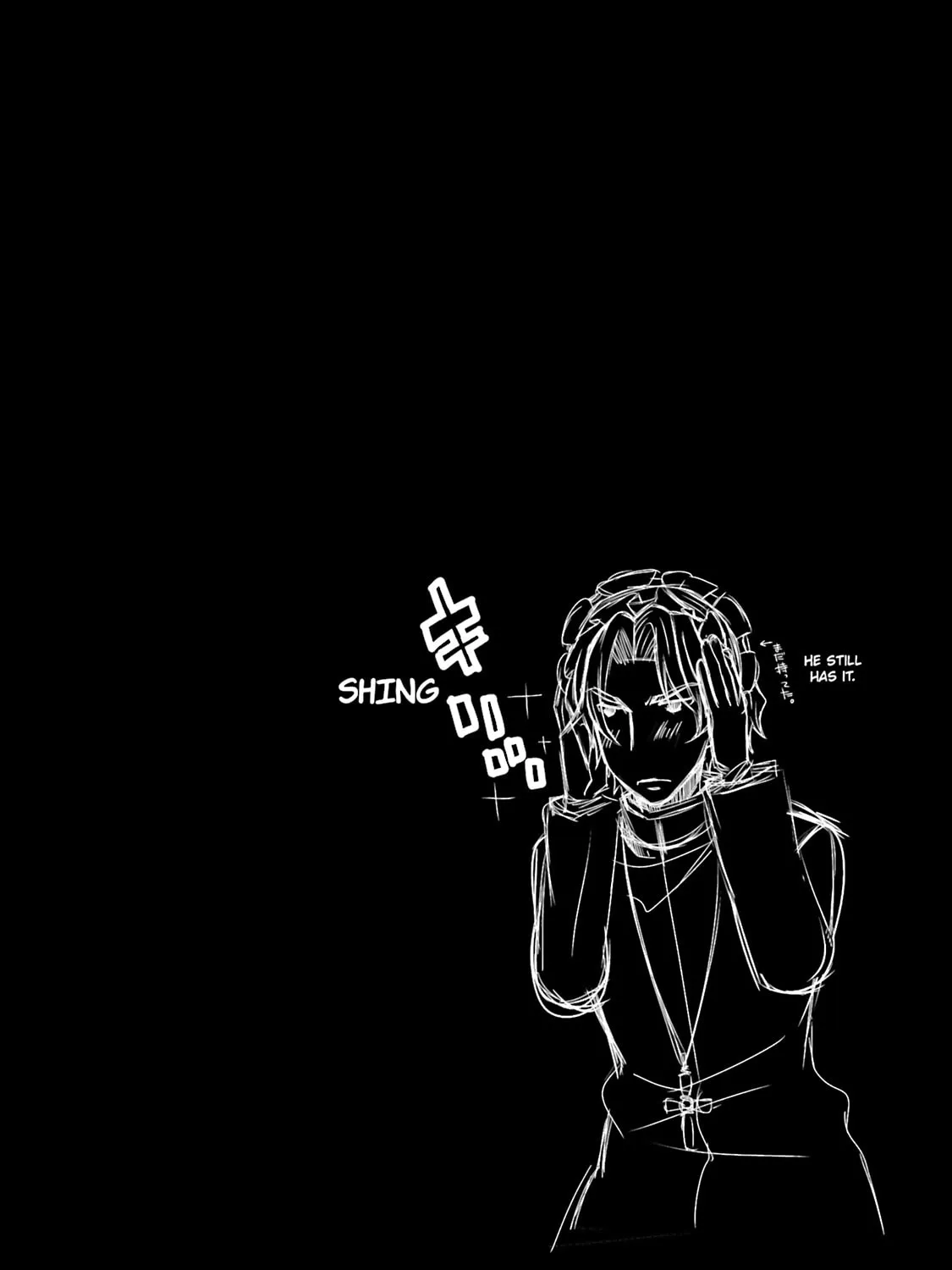 Read Maria Holic chapter 76 image 50 on Lezhin