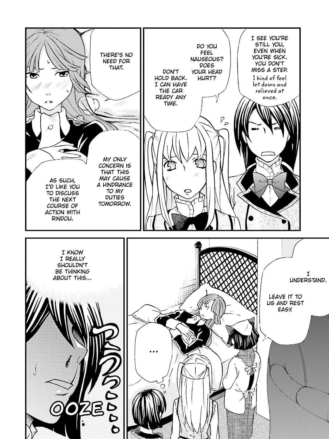 Read Maria Holic chapter 76 image 6 on Lezhin