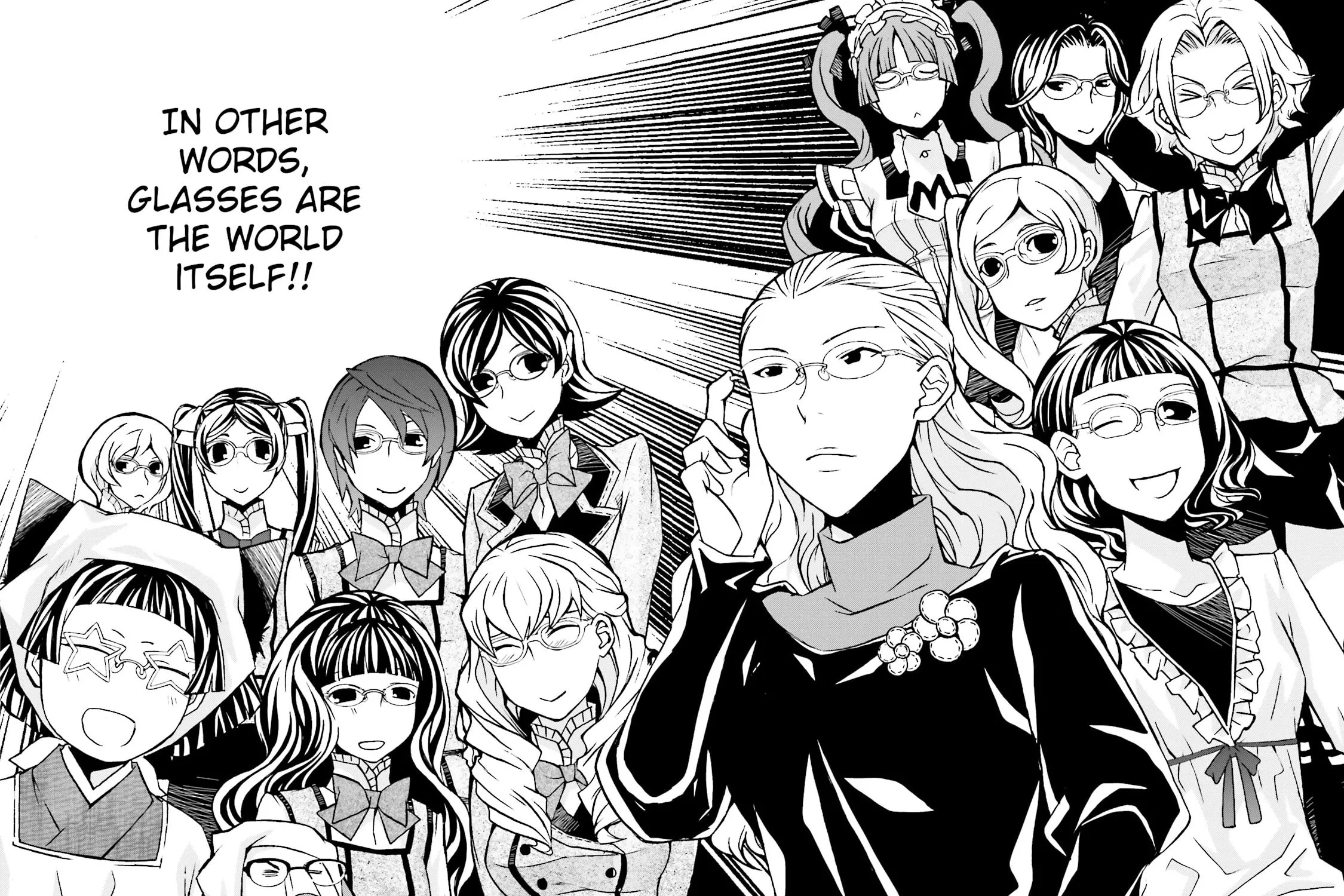 Read Maria Holic chapter 77 image 14 on Lezhin