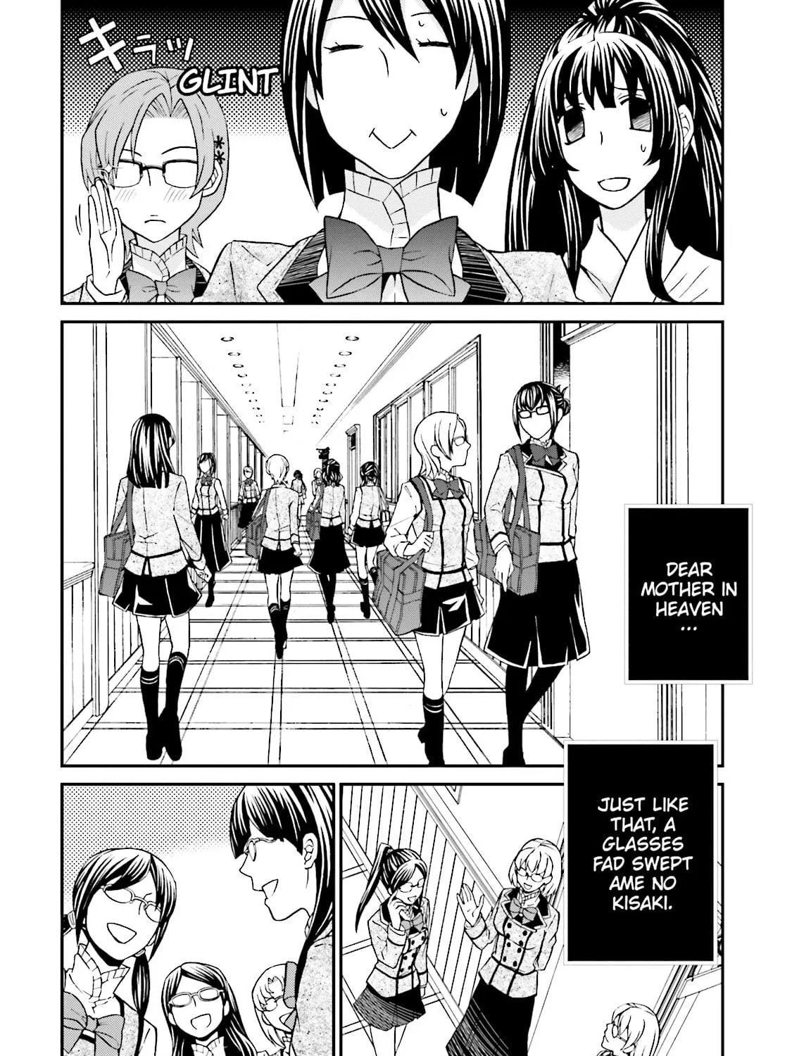 Read Maria Holic chapter 77 image 16 on Lezhin