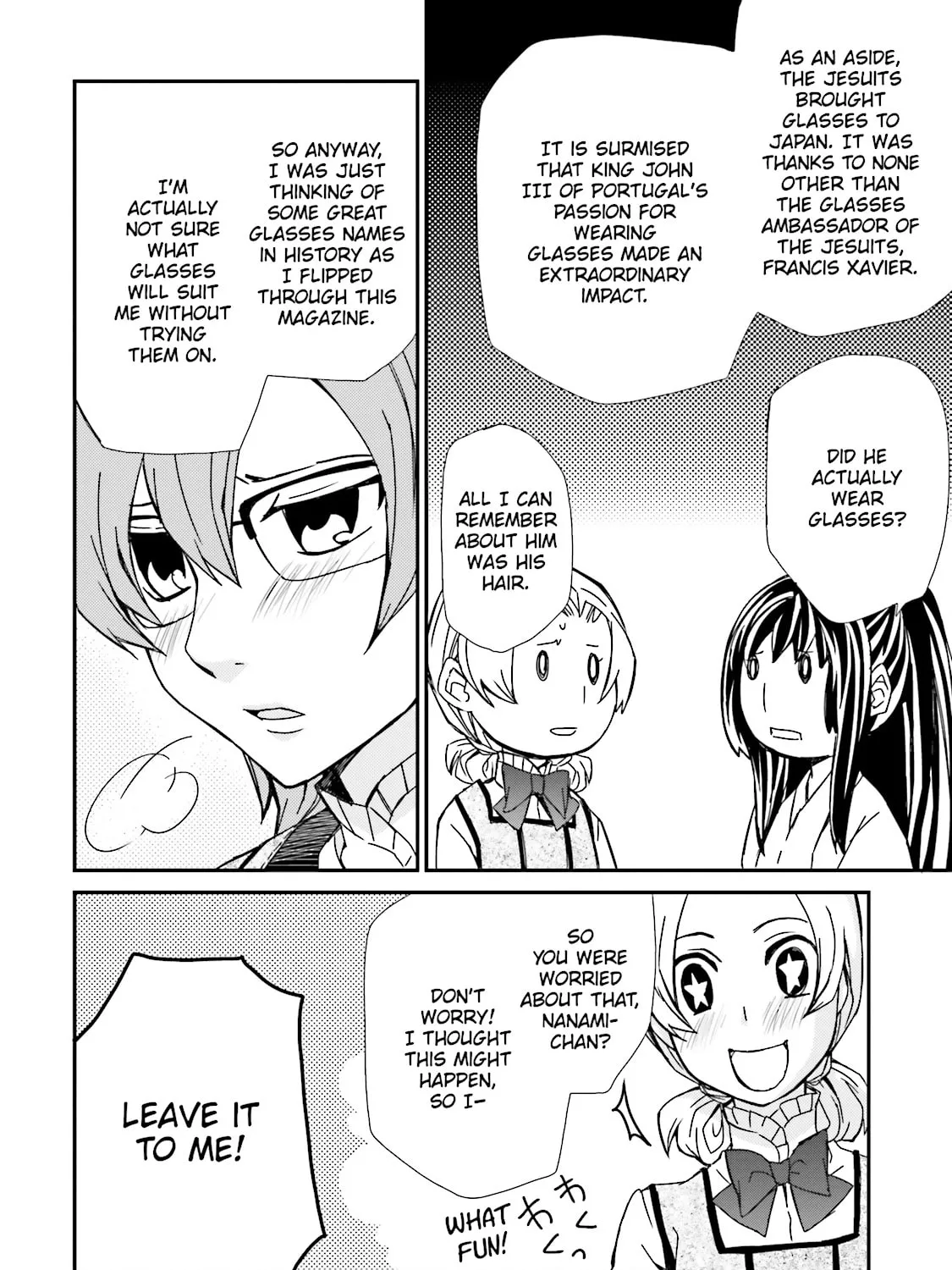 Read Maria Holic chapter 77 image 6 on Lezhin