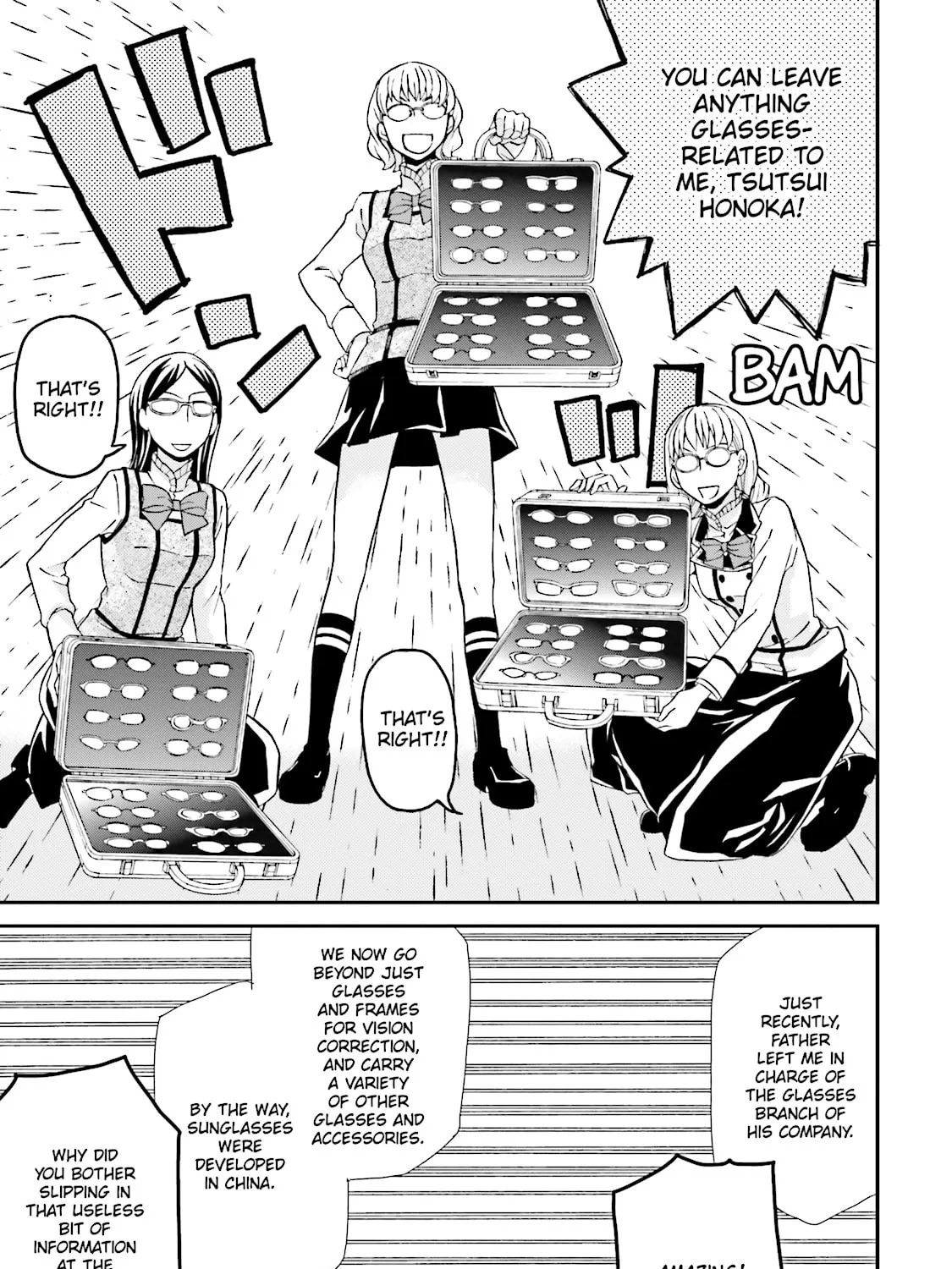Read Maria Holic chapter 77 image 8 on Lezhin