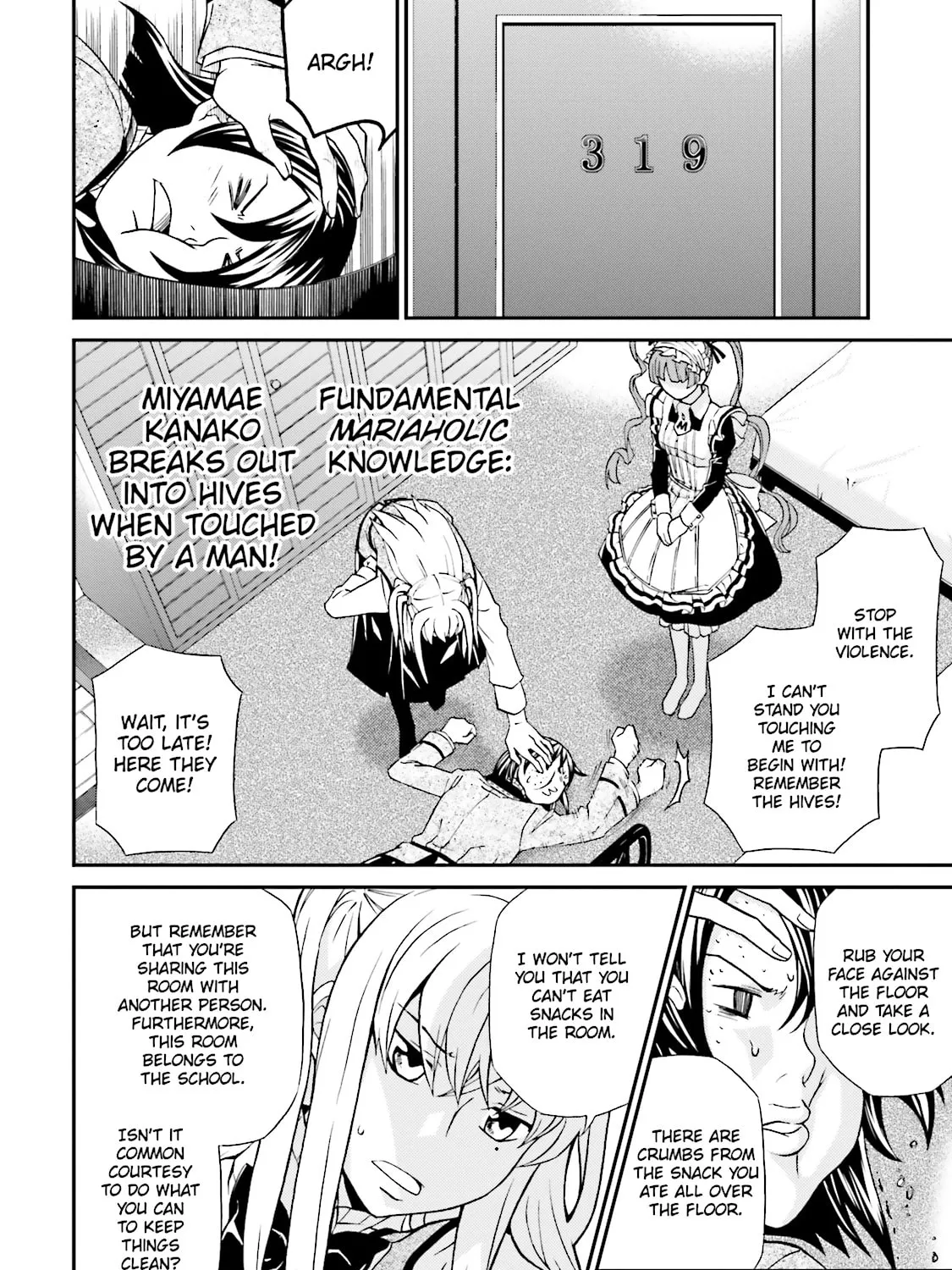 Read Maria Holic chapter 78 image 26 on Lezhin