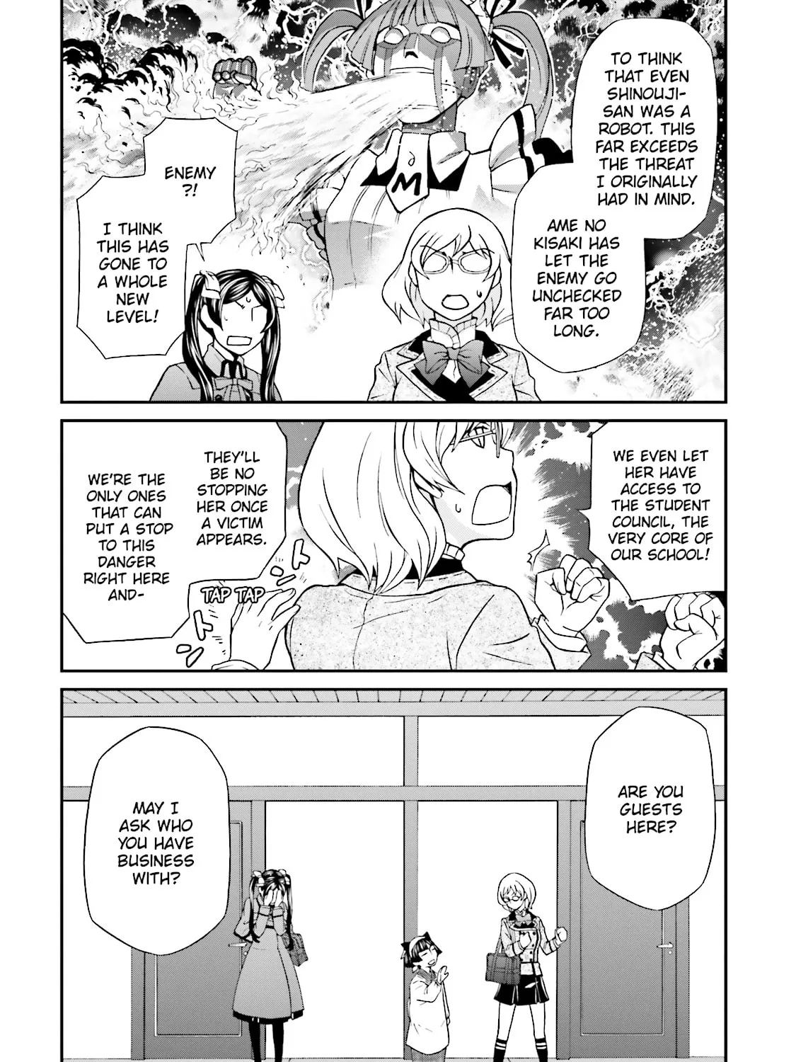 Read Maria Holic chapter 78 image 30 on Lezhin
