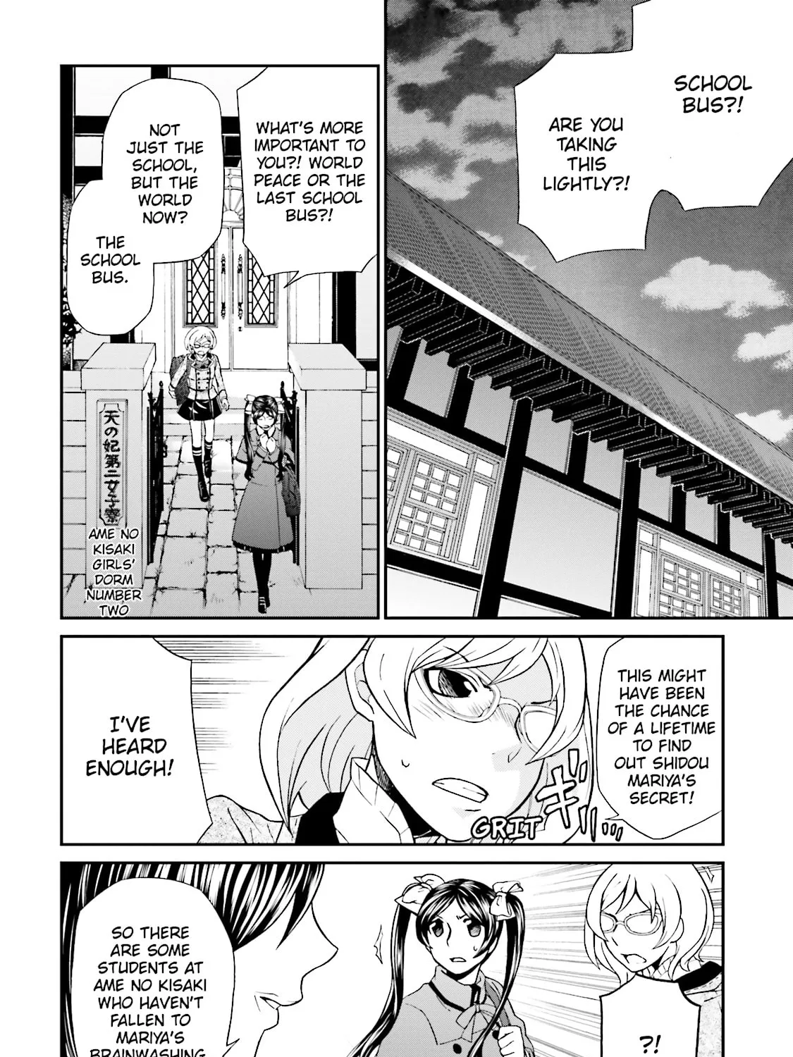 Read Maria Holic chapter 78 image 42 on Lezhin