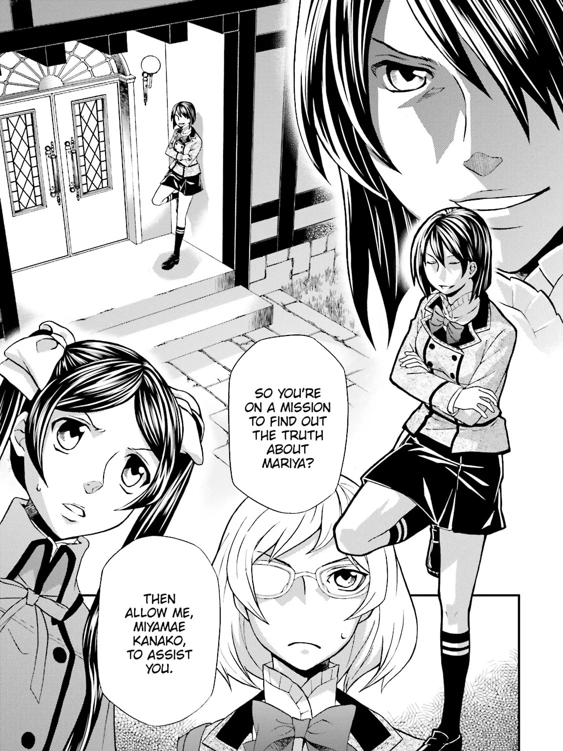 Read Maria Holic chapter 78 image 44 on Lezhin